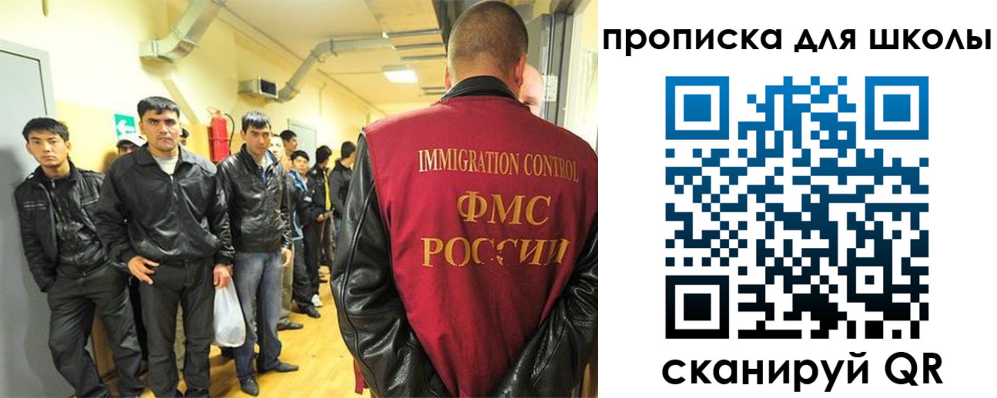 форма 3 в Инзе